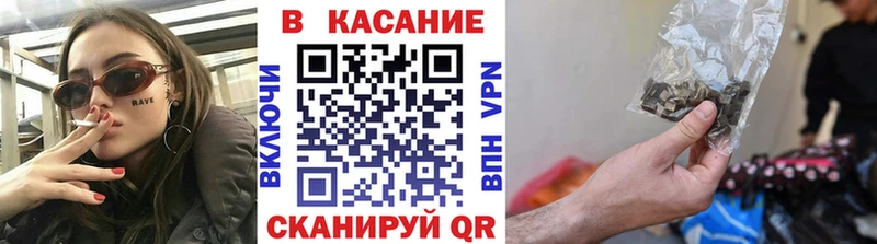 Купить наркотик аптеки Камышлов АМФЕТАМИН  Меф мяу мяу  COCAIN  Экстази  Каннабис  ГАШИШ  Метамфетамин 