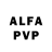 АМФЕТАМИН Premium Filip Lachowicz