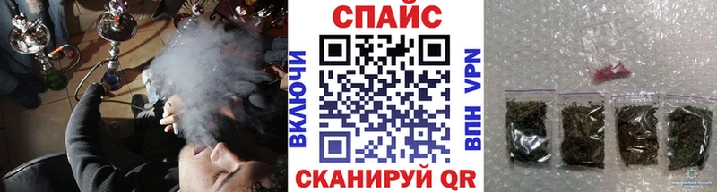 БУТИРАТ GHB  Камышлов 