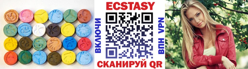 ЭКСТАЗИ 300 mg  hydra ССЫЛКА  Камышлов 
