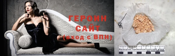 дмт Володарск