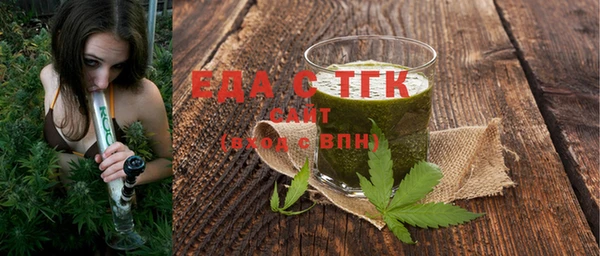 гидропоника Волосово