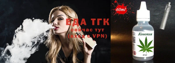 гидропоника Вязники