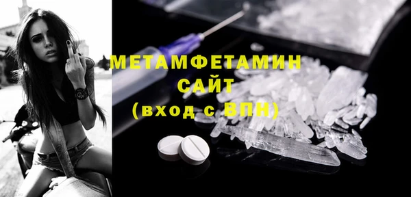 дмт Володарск