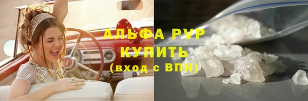 гидропоника Волосово