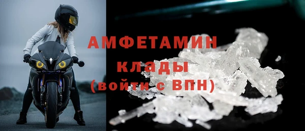 дмт Володарск