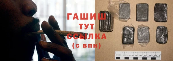 дмт Володарск