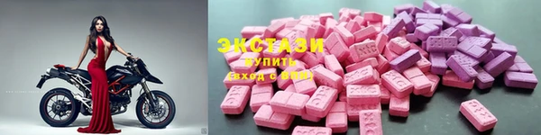 Альфа ПВП Вязьма