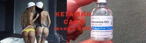 Альфа ПВП Вязьма