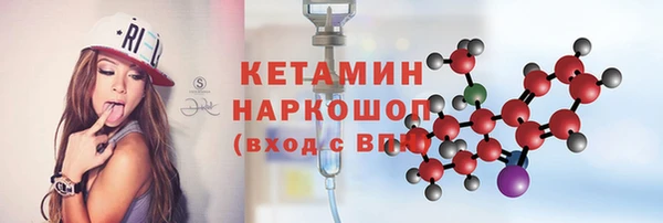 дмт Володарск