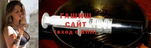 МДПВ Нефтегорск