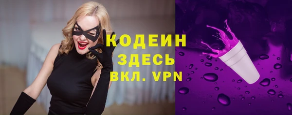 гидропоника Вязники