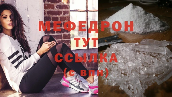 гидропоника Волосово