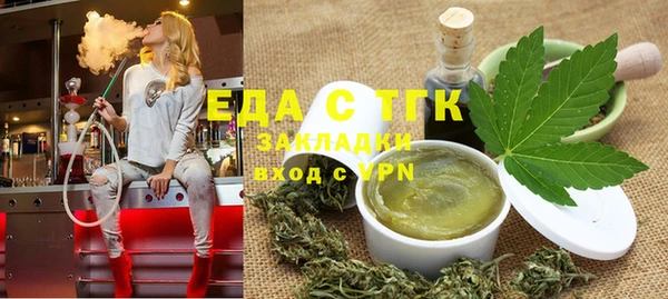 гидропоника Волосово