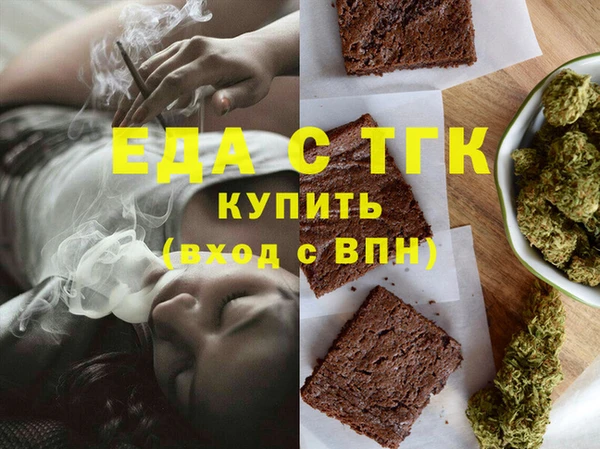 дмт Володарск