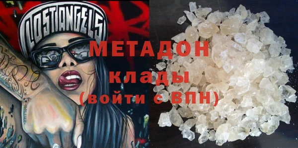 прущие крисы Нея
