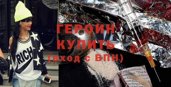 дмт Володарск