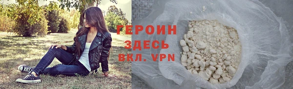 гидропоника Волосово