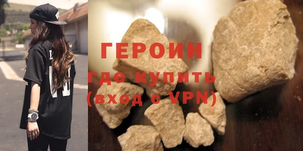 гидропоника Волосово