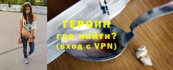 гидропоника Волосово