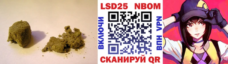 нарко площадка официальный сайт  blacksprut рабочий сайт  Камышлов  ЛСД экстази ecstasy 