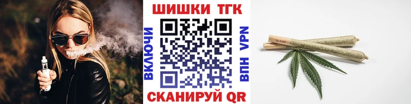 Конопля OG Kush  Камышлов 